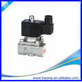 1 inch hot water and cold water solenoid valve for 2WB-25